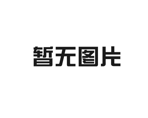 煙臺(tái)抖音運(yùn)營多少錢一個(gè)月